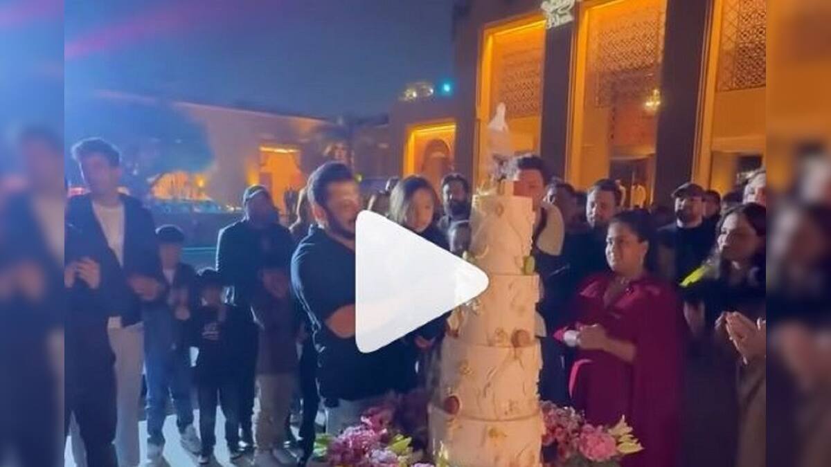 Salman Khan: সলমন খানের জন্মদিনে জামনগরে বিশেষ আয়োজন আম্বানি পরিবারের! সামনে এল ভিডিও Salman Khan: সলমন খানের জন্মদিনে জামনগরে বিশেষ আয়োজন আম্বানি পরিবারের! সামনে এল ভিডিও