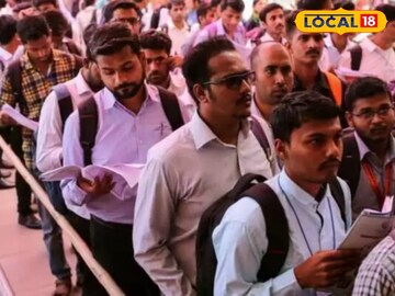 Job News: চাকরি প্রত্যাশীদের জন্য সুখবর! পূর্ব বর্ধমানেই মিলছে একাধিক পদে চাকরির সুযোগ! আবেদন করবার জন্য জেনে নিন খুঁটিনাটি বিষয়গুলি