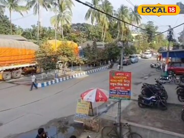 Bশুনশান Bশুনশান