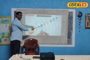 আছে ক্লাসরুম, নেই চক! ডিজিটাল মাধ্যমে চমক মুর্শিদাবাদের স্কুলে
