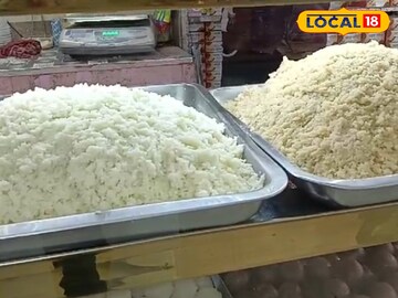 বসিরহাটের