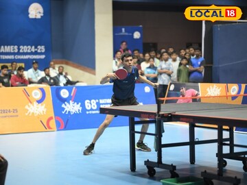 ন্যাশনাল