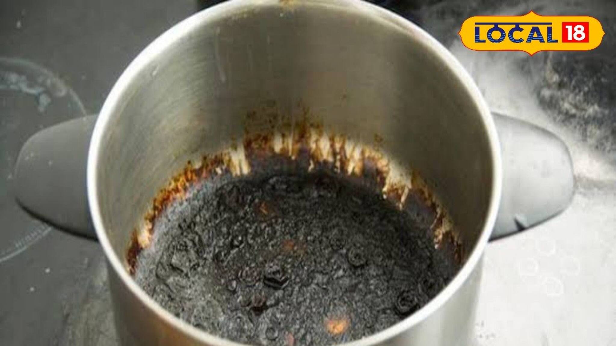 প্রায়ই দুধ পুড়ে যায়? হাত থেকে অকারণে এই সব জিনিস পড়ে যায়? কিসের ইঙ্গিত জানেন