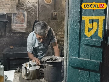 দোকান