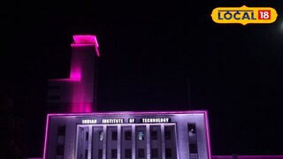 প্রতীকী ছবি