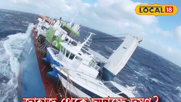 প্রতীকী