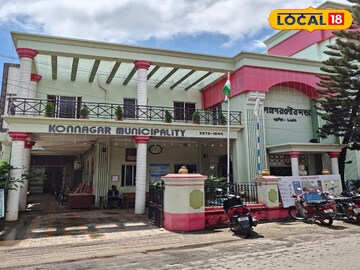 কোন্নগর