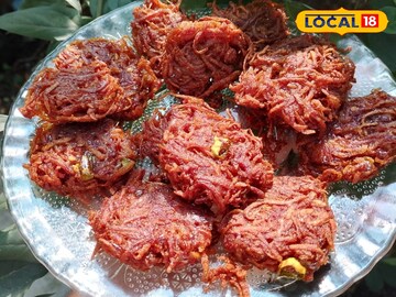 ক্রিসপি