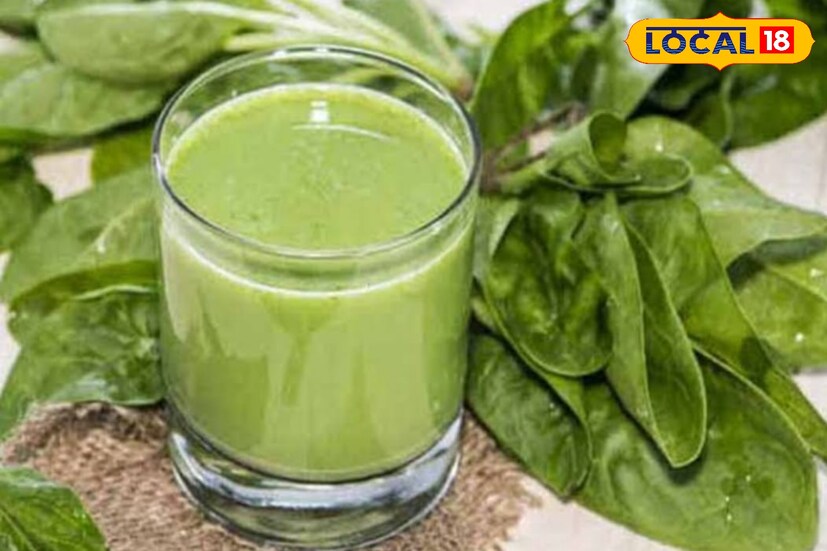 চিকিৎসক অনিরুদ্ধ বিশ্বাস জানান, পালংশাকের জুসে অ্যান্টিঅক্সিডেন্ট, লুটেইন, বিটা ক্যারোটিন, সহ বিভিন্ন উপাদান রয়েছে। এতে দেহে রোগ প্রতিরোধ ক্ষমতা বৃদ্ধি পায়।