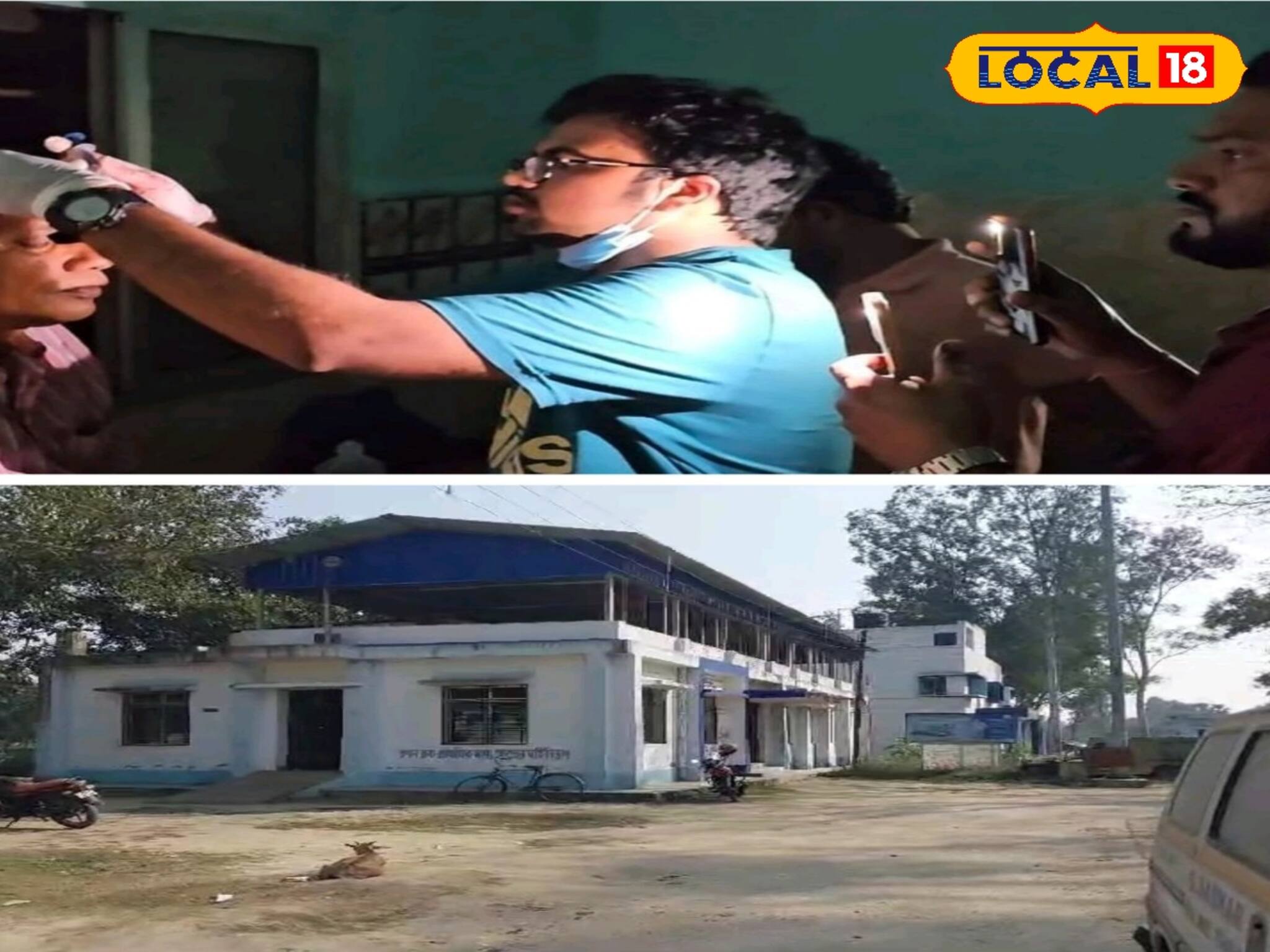 বিদ্যুৎ চলে গেলে ভরসা মোবাইলের আলো! চরম অবস্থায় কাটছে গ্রামীণ হাসপাতালের রোগীদের