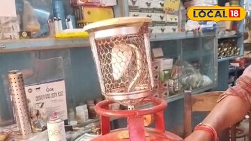 হ্যাজাক