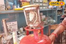 বিয়েবাড়ি থেকে যাত্রাপালায় ছড়াত রোশনাই, নস্টালজিয়া উস্কে ফিরছে হ্যাজাকবাতি