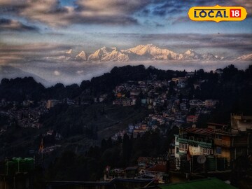 দার্জিলিং