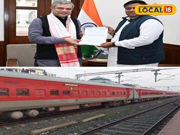 সুকান্ত