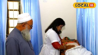 চিকিৎসা পরিষেবা