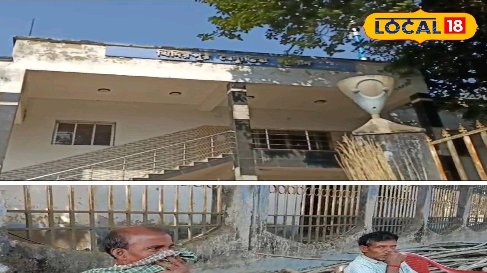 ২ কোটি টাকা জলে! বালুরঘাট পুরসভার কাজকর্মে দুর্গন্ধে জেরবার স্থানীয়রা