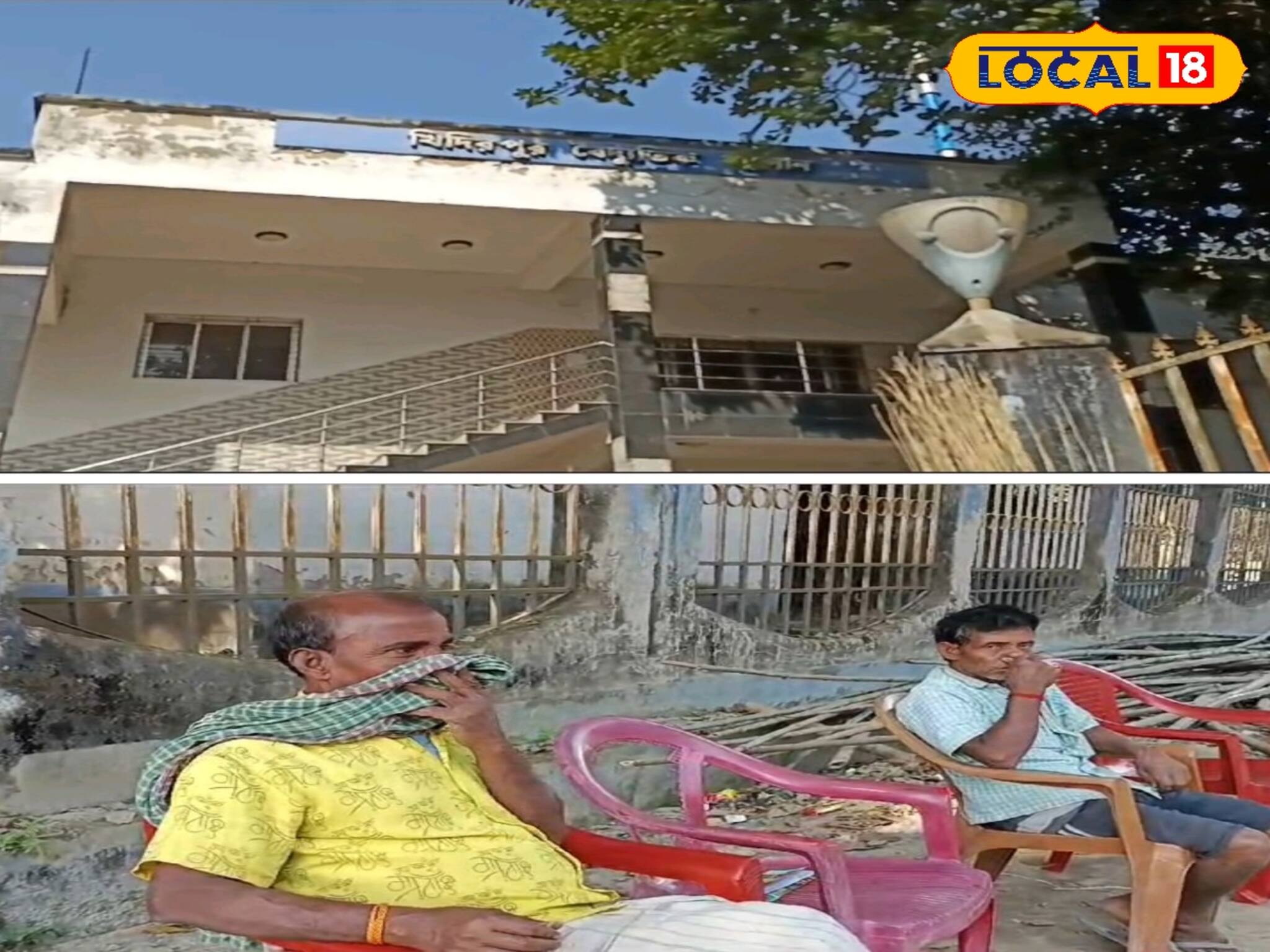 ২ কোটি টাকা জলে! বালুরঘাট পুরসভার কাজকর্মে দুর্গন্ধে জেরবার স্থানীয়রা