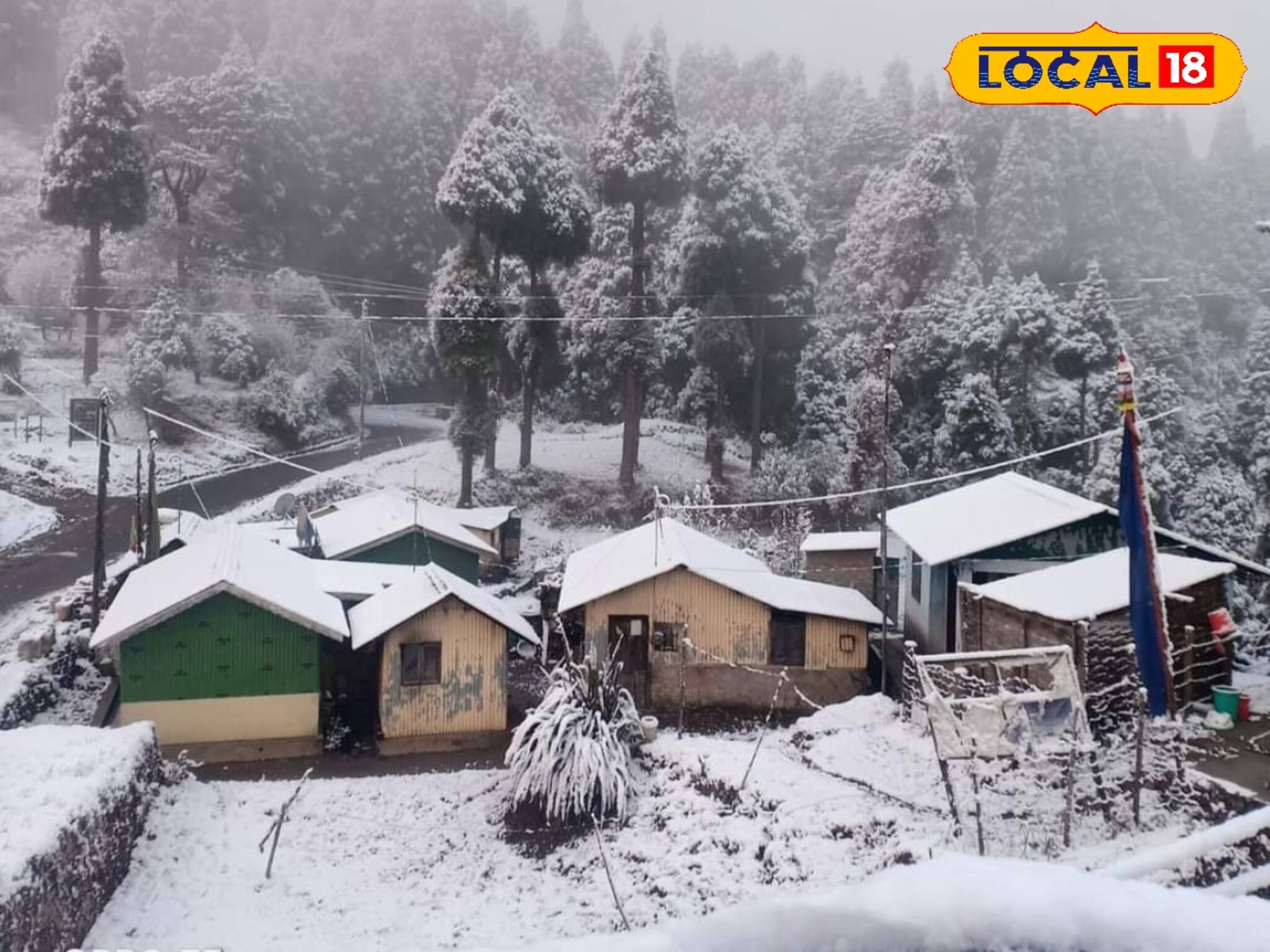 ক্রিসমাসের আগেই বরফের চাদরে মুড়তে পারে শৈলশহর দার্জিলিং! কী বলছে হাওয়া অফিস