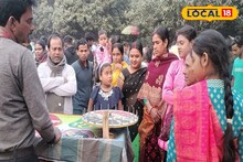 আমবাগানে অবাধে চলছে...! নারী-পুরুষ নির্ভয়ে 'খেলছেন'! পাহারায় পুলিশ, আশ্চর্য!