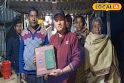 KBC-গিয়েই 'কোটিপতি'! রাতারাতি ভাগ্যের চাকা ঘুরল পরি‌যায়ী শ্রমিক মিন্টুর