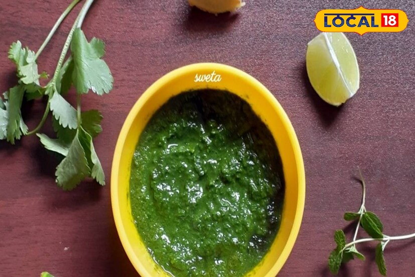এই শীতের বাজারে আটি আটি সবুজ সবুজ ধনেপাতা লক্ষ্য করা যায়। এই ধনেপাতা বিভিন্ন সবজির পাশাপাশি যেমন মাছের ঝোলে ব্যবহার করা হয় ঠিক তেমনই টক টক ঝাল ঝাল চাটনিও বানিয়ে খেতে পারেন। তবে কীভাবে বানাবেন এই বিষয়ে জানিয়েছেন গৃহবধূ অনিন্দিতা মন্ডল।