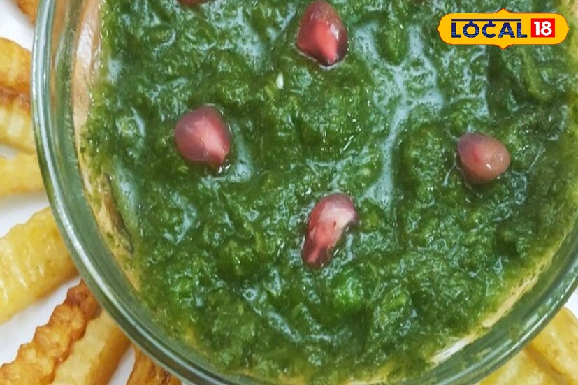 যদি একটু বেশি টক খেতে চান সামান্য তেঁতুলের ক্বাথ যোগ করতে পারেন। অনেক ক্ষেত্রে ধনেপাতার মধ্যে কষ ভাব থাকে।কষ ভাব কাটাতে অল্প চিনি মেশাতে পারেন।