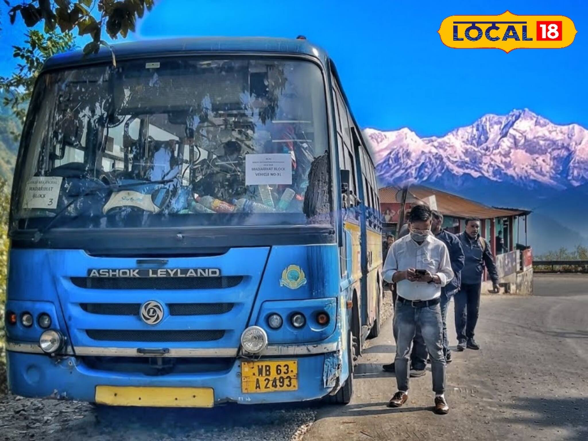 এনজেপিতে ট্রেন থেকে নামার পরে এখন দার্জিলিং ভ্রমণ আরও সোজা! আপনার জন্য অপেক্ষা করছে ট্যাক্সি বাস
