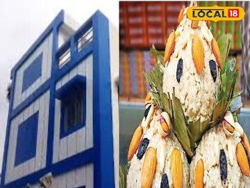 South 24 Parganas News: সব হয়েও হচ্ছে না! ঠিক এই কারণে আজও মোয়া হাব পেলেন না ব্যবসায়ীরা