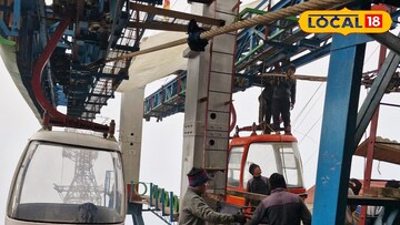 দার্জিলিং