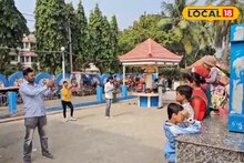সতীদাহ প্রথা রদে উজ্জ্বল টাকির জমিদারবাড়ির স্বাক্ষর, চলুন ইতিহাসের মণিকোঠায়