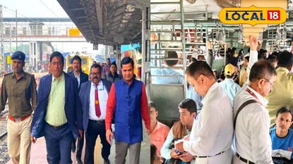 ৪৫ জনের বিশেষ দল