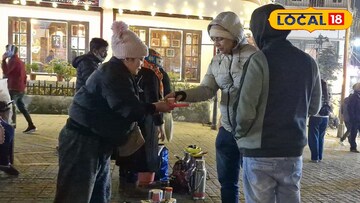 দার্জিলিং