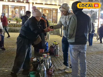 দার্জিলিং