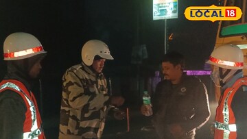 ট্রাফিক