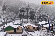 বঙ্গোপসাগরে নিম্নচাপের হুঙ্কার...! বড়দিনের আগেই বিরাট খেল দেখাবে আবহাওয়া
