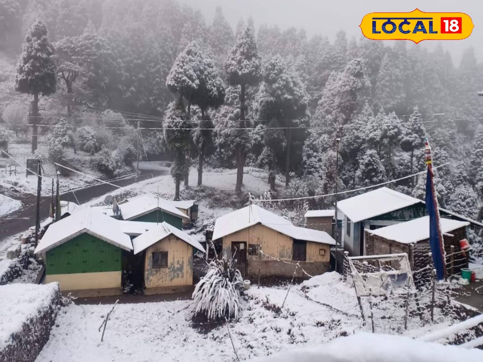 বঙ্গোপসাগরে নিম্নচাপের হুঙ্কার...! বড়দিনের আগেই বিরাট খেল দেখাবে আবহাওয়া