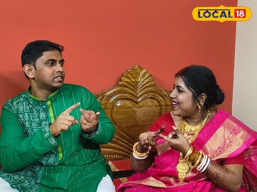 ইশারায়