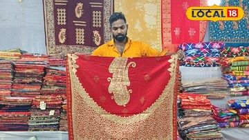 কাশ্মীরি