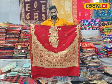 কাশ্মীরি