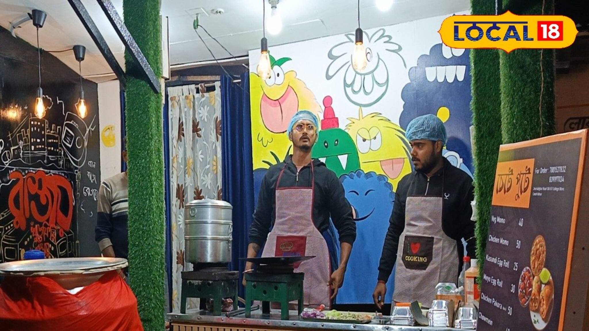 দোকান খুলতে না খুলতেই ভাইরাল! বিরিয়ানি থেকে সস্তায় ফিউশন খাবার খেতে হলে জানুন