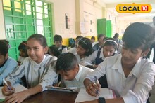 হোয়াটসঅ্যাপ-ইনস্টাগ্রামের যুগে চিঠি লেখা প্রতিযোগিতা! দারুণ আগ্রহ পড়ুয়াদের