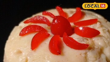 হোয়াইট