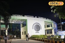 উচ্চমাধ্যমিক পাস করলেই দুর্গাপুর NIT-তে নিয়োগ! হাতে সময় কম, আবেদন করুন এখনই!