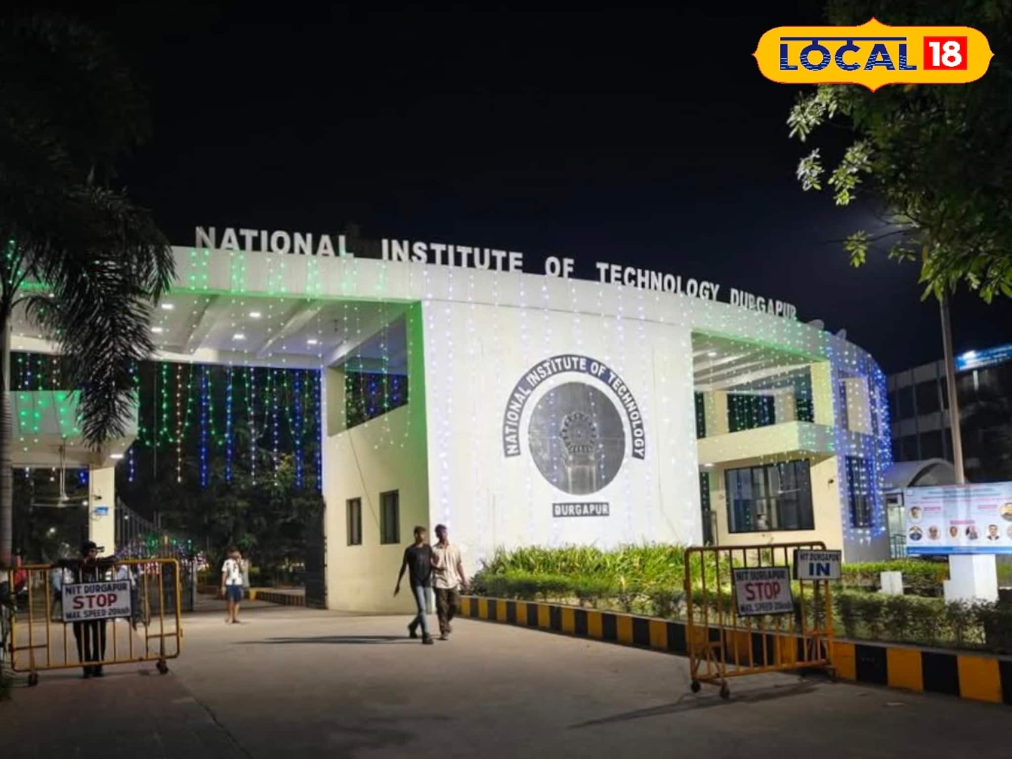 উচ্চমাধ্যমিক পাস করলেই দুর্গাপুর NIT-তে নিয়োগ! হাতে সময় কম, আবেদন করুন এখনই!