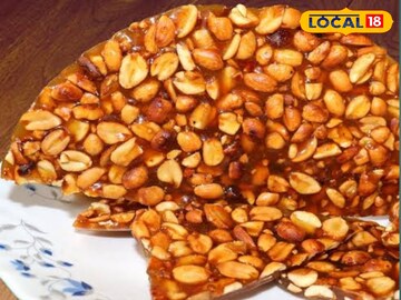 বাদাম