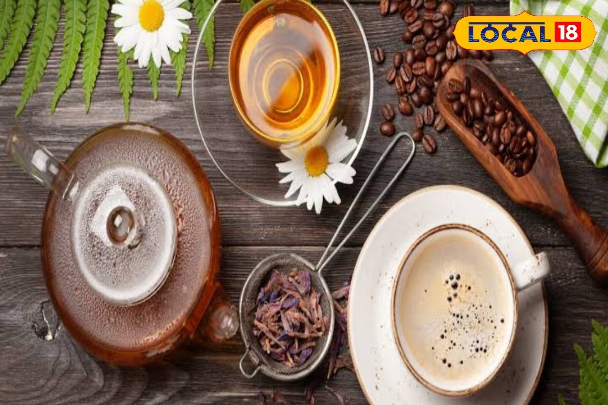 চা না কফি কোনটা খাবেন শীতে? ঘন ঘন চা-কফি খাওয়া কতটা ক্ষতিকর? জানলে আঁতকে উঠবেন