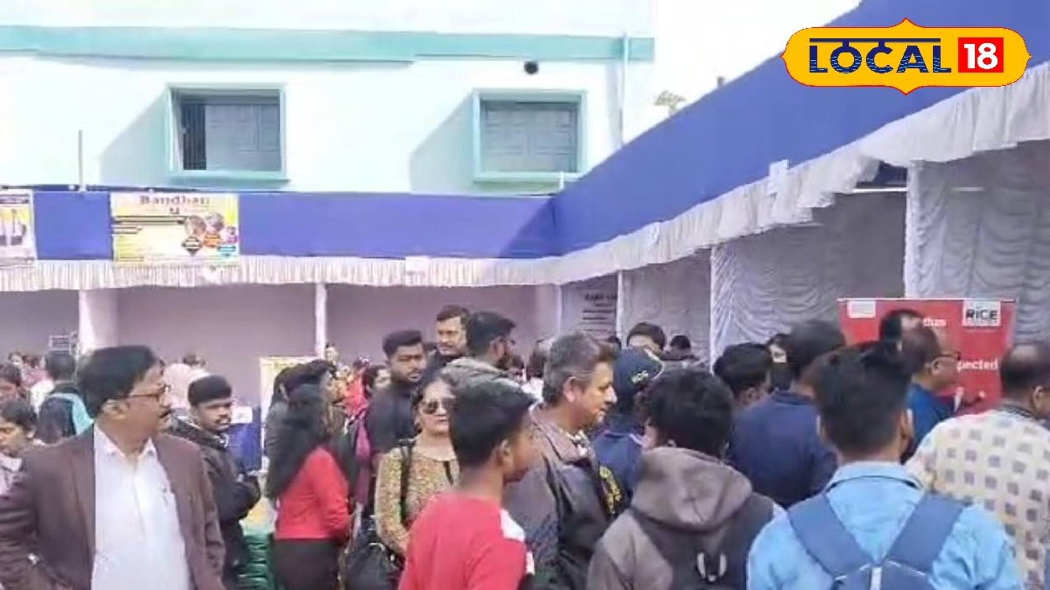 মেলায় মিলছে চাকরি! ‘কেরিয়ার মেলা’র বড় উদ‍্যোগ নিল এই কলেজ