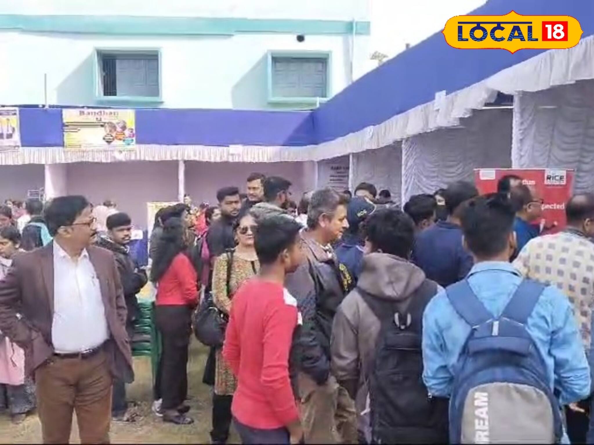 মেলায় মিলছে চাকরি! ‘কেরিয়ার মেলা’র বড় উদ‍্যোগ নিল এই কলেজ