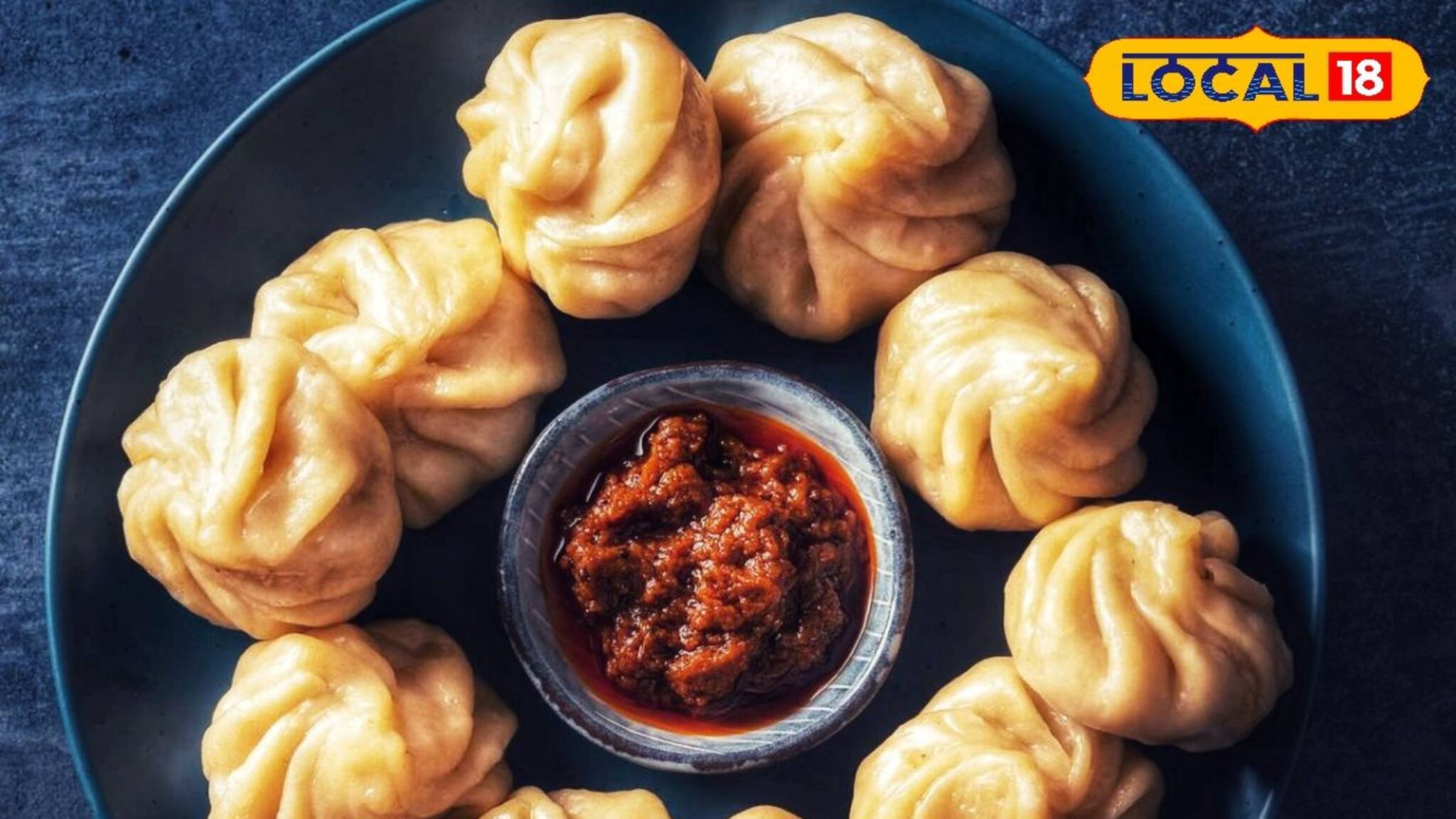Paneer Corn Momo:পনির, বেবি কর্নের সঙ্গে মশলার মিশেলে স্টিমের ছোঁয়া...রসনা জয় করতে হাজির লোভনীয় মোমো