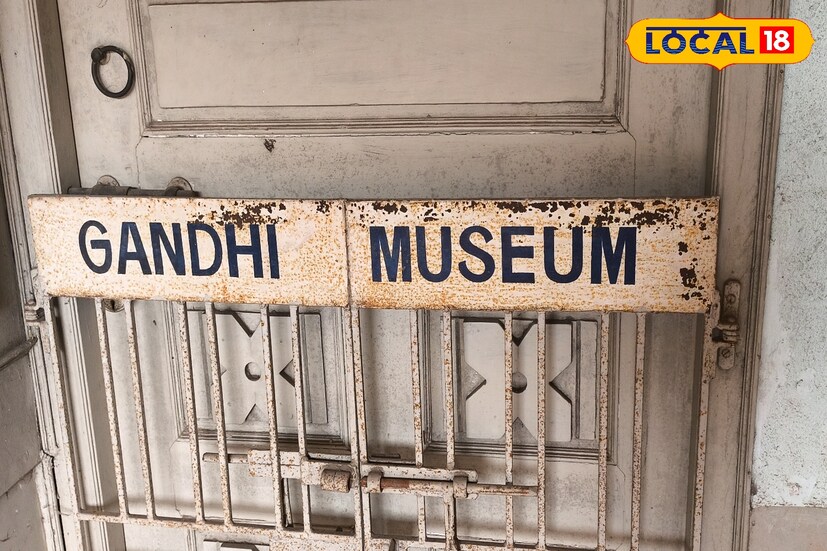 তবে মানুষের আনাগোনা সংগ্রহশালা আর কিছুটা কমেছে। এই মোক্ষণ সুযোগ ফাঁকায় ফাঁকায় ঘুরে আসুন।
